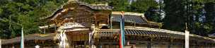 Toshogu Shrine