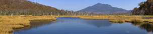Oze Gahara Marshland