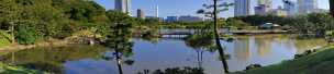Hamarikyu Park