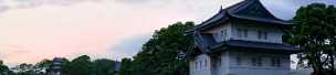 Imperial Palace